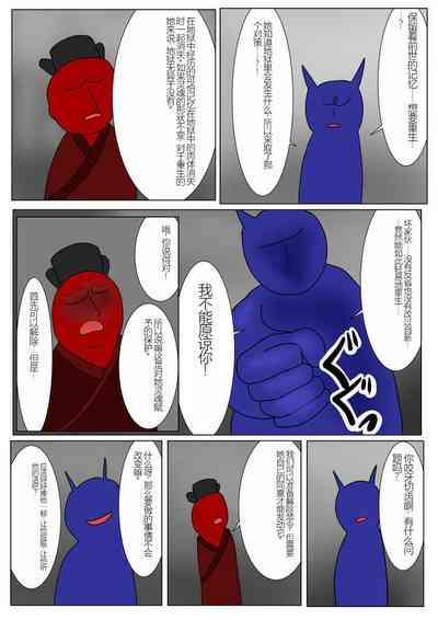第52頁圖