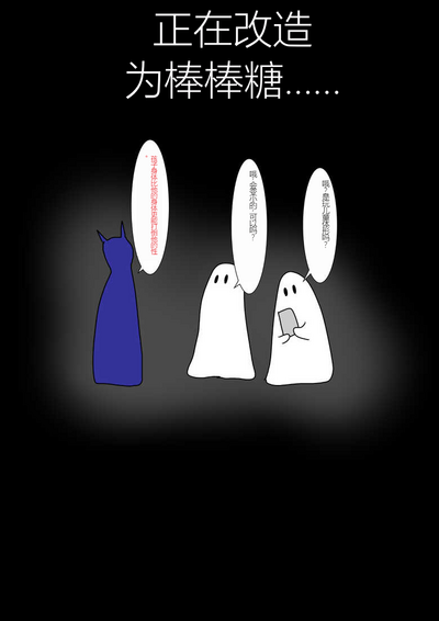 第144頁圖