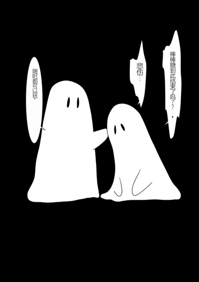 第204頁圖
