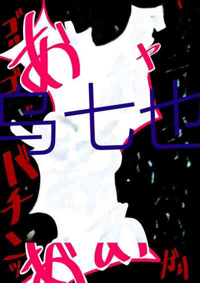 第220頁圖
