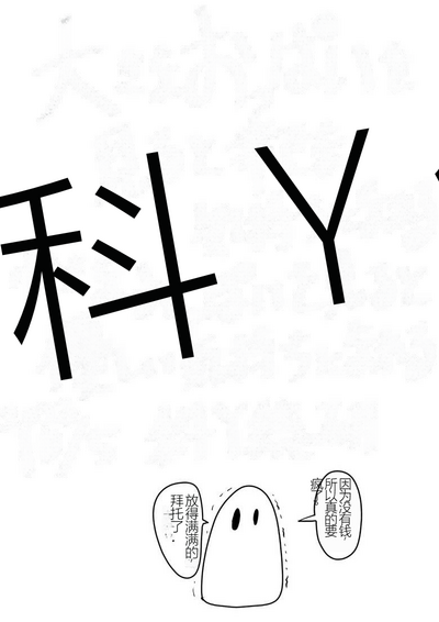 第356頁圖