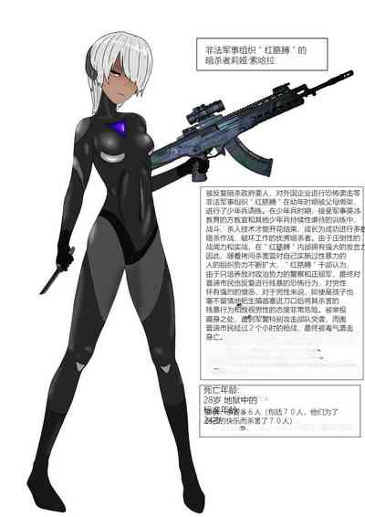 第4頁圖