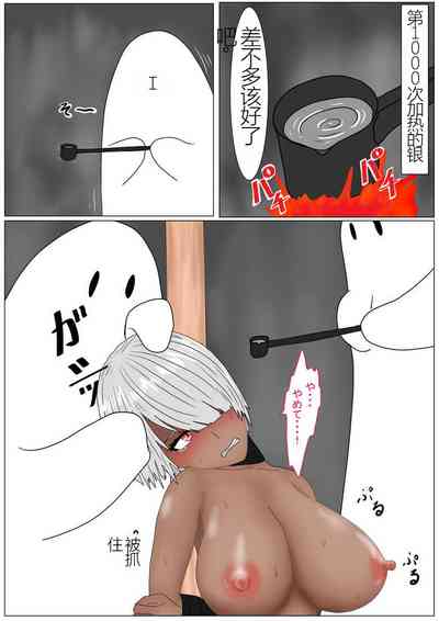 第88頁圖