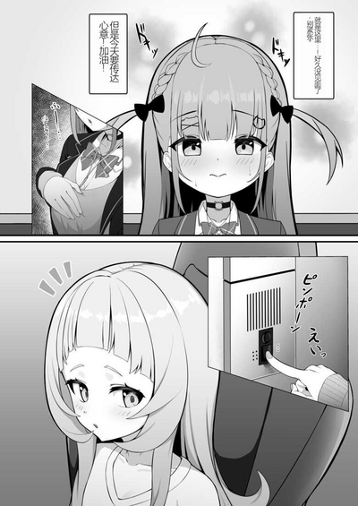 第4页图