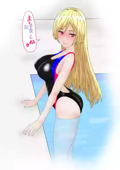 第192页图
