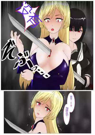 第28页图