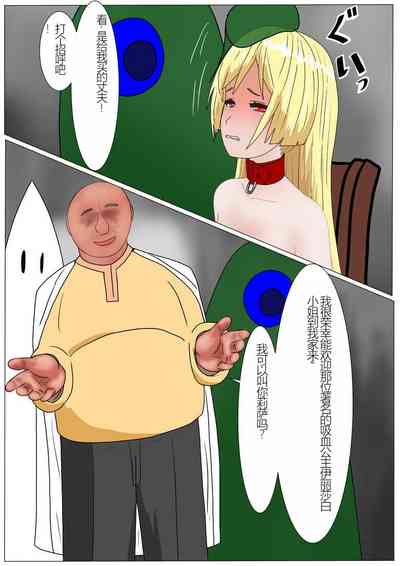 第36页图