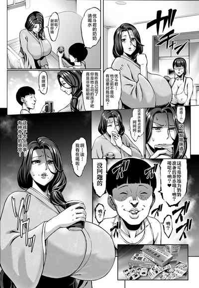 第4頁圖