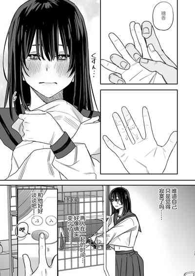 第12页图
