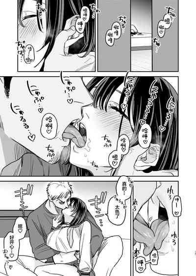 第16页图