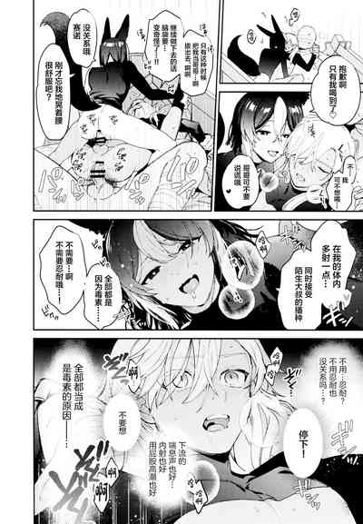 第40页图