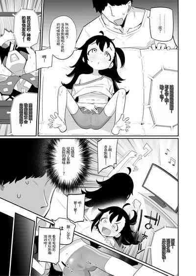 第4页图