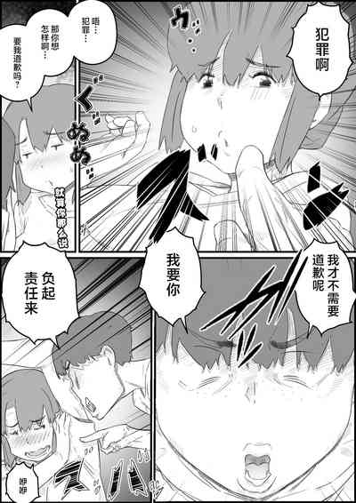 第16页图