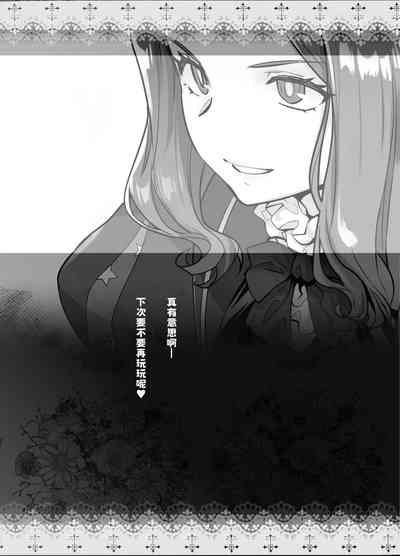 第28頁圖