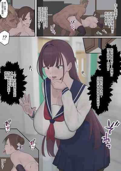 第12页图