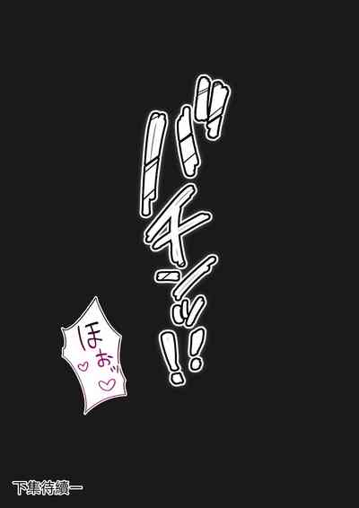 第56页图