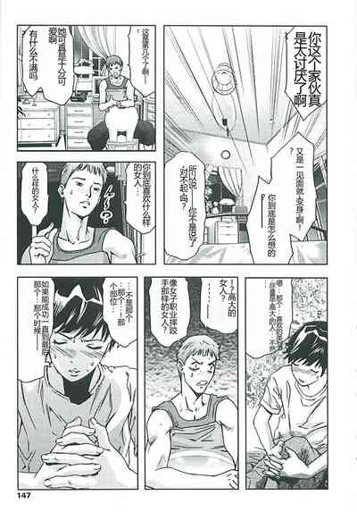 第144页图