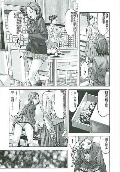 第28页图