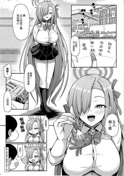 第16页图
