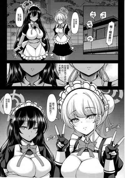 第40页图