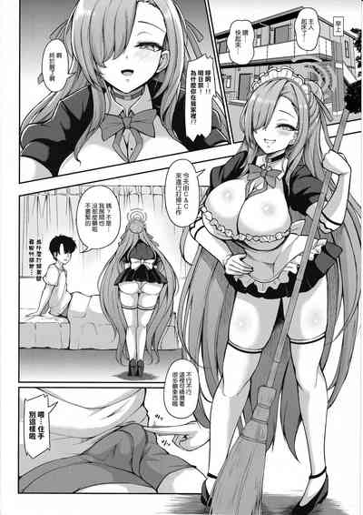 第4页图