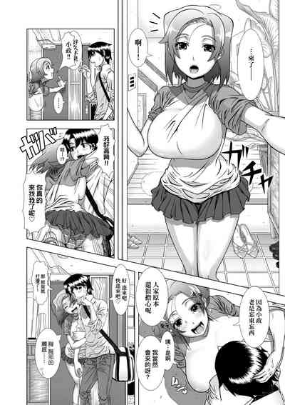 第136頁圖