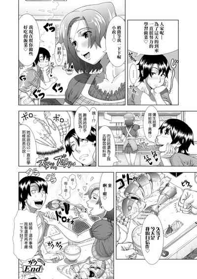 第152頁圖