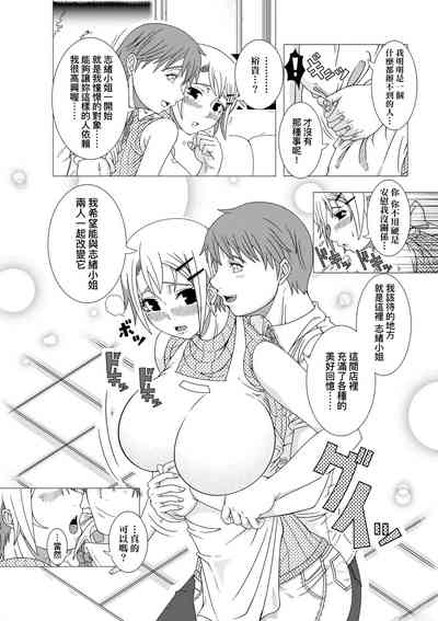 第200頁圖