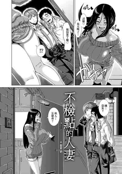 第64頁圖