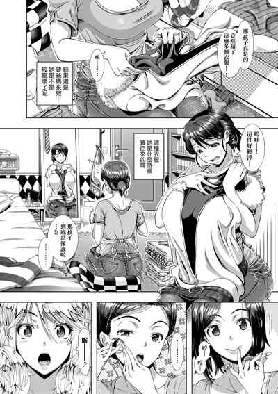 第8頁圖