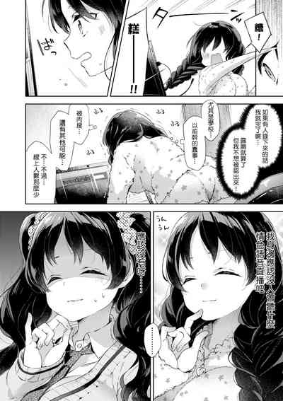 第108頁圖
