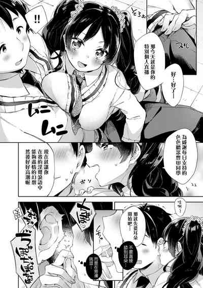 第112頁圖
