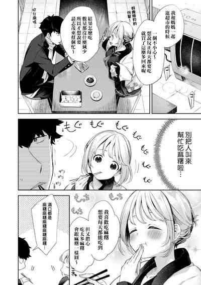 第132頁圖