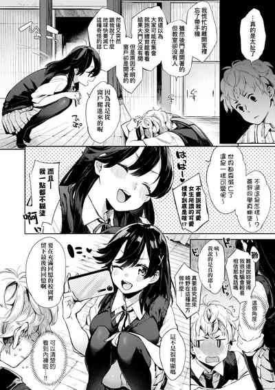 第156頁圖