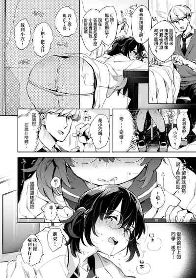 第188頁圖