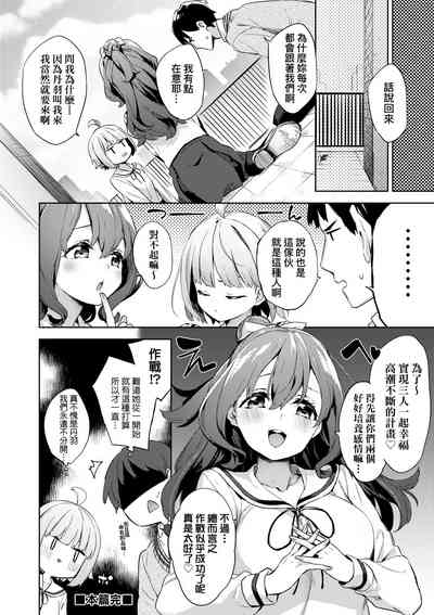 第36頁圖
