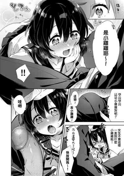 第48頁圖
