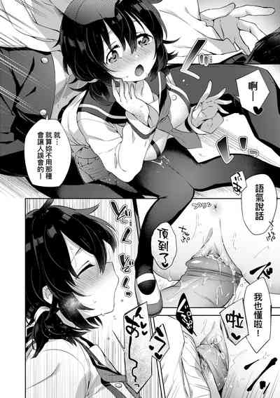 第52頁圖