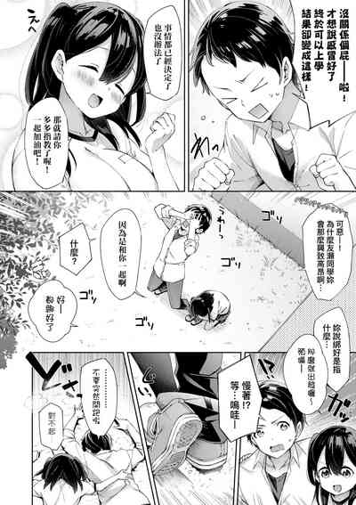 第64頁圖