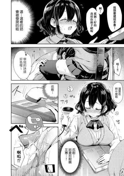 第92頁圖