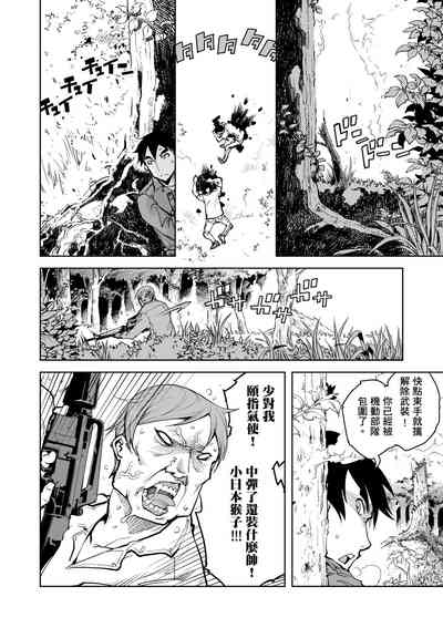 第148頁圖