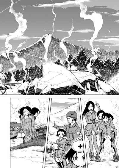 第152頁圖