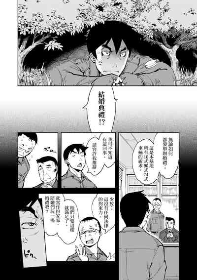 第160頁圖