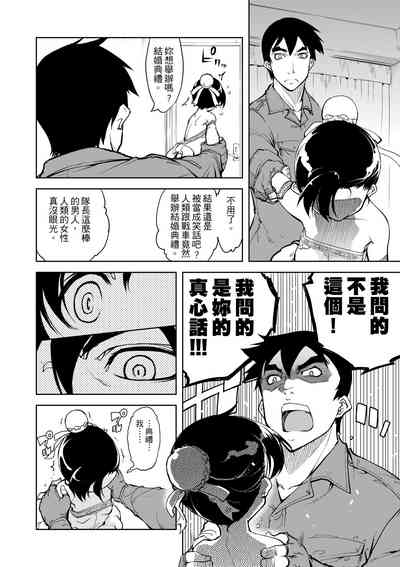 第164頁圖