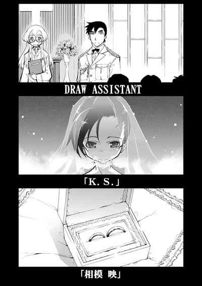 第176頁圖