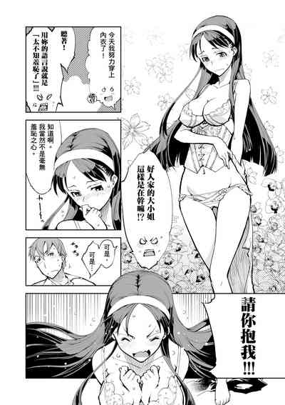 第188頁圖
