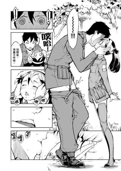 第28頁圖
