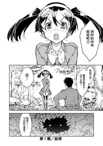 第52頁圖