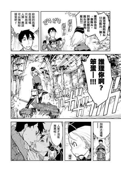 第60頁圖