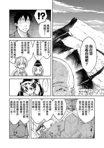 第92頁圖